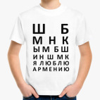 Детская футболка