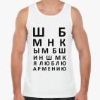 Мужская майка