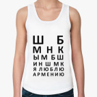 Женская майка