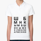 Женская рубашка поло