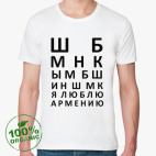 Мужская футболка органик