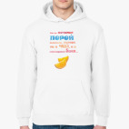 Толстовка худи