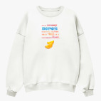 Свитшот оверсайз