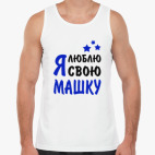 Мужская майка