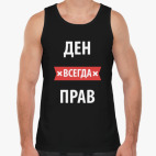 Мужская майка