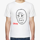 Мужская футболка