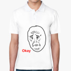 Мужская рубашка поло