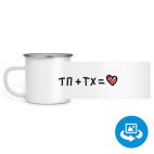 Кружка металлическая белая (круговая запечатка)