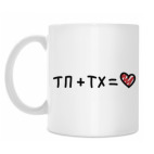 Кружка 330 мл