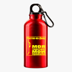 Металлическая бутылка 400 мл UV-DTF