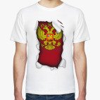 'Герб России'