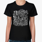 Женская футболка