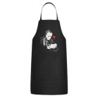 Кухонный фартук