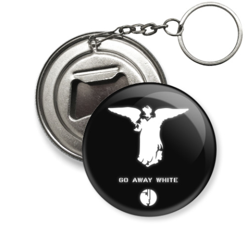 Брелок-открывашка Bauhaus