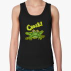 Croak!