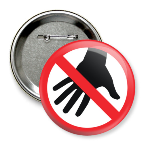 Значок 75мм Do not touch