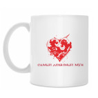 Кружка 330 мл