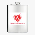 Фляжка стальная
