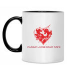 Кружка двухцветная