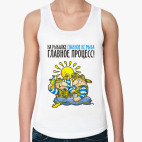 Женская майка