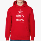 Толстовка худи