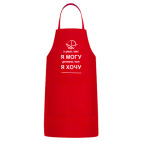 Кухонный фартук