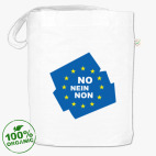 Nine, non, no EU (нет ЕС)