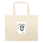 Большая сумка шоппер