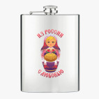 Фляжка стальная