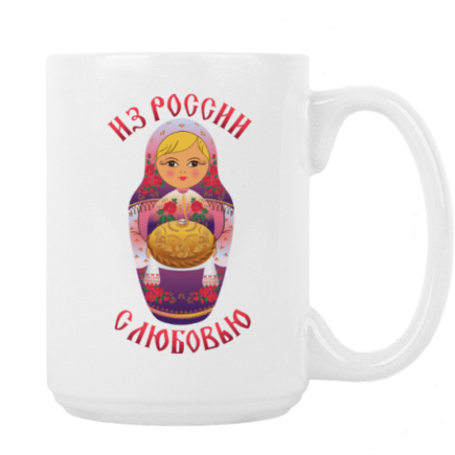 Кружка с принтом Матрёшка с хлебом с солью