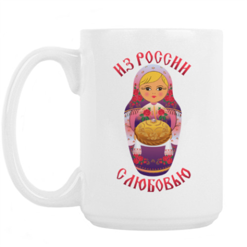 Кружка с принтом Матрёшка с хлебом с солью