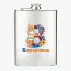 Фляжка стальная