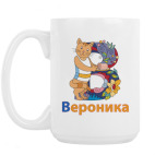 Кружка 420 мл