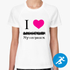 Женская спортивная футболка