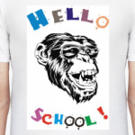 Hello School! (Привет Школа!)