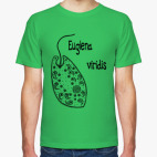 Мужская футболка