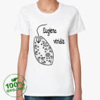 Женская футболка органик