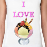 Я люблю мороженое