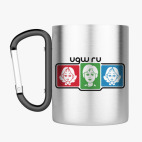 Кружка с карабином