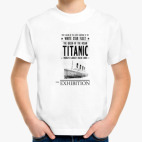 Детская футболка