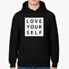 Love yourself / Любите себя