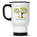 Кружка-термос