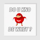 Uganda meme (Уганда мем) VR