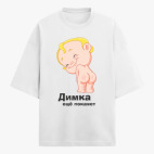 Футболка оверсайз