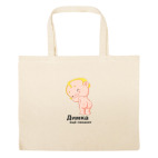 Большая сумка шоппер