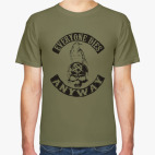 Классическая футболка Everyone dies