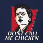 Марти Макфлай