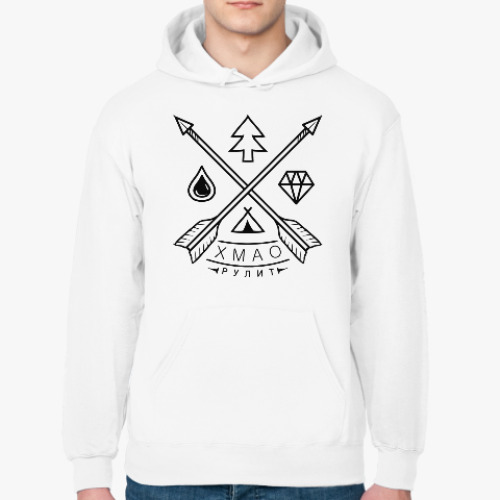 Толстовка худи с принтом ХМАО Рулит!