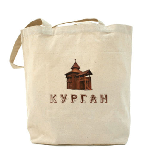 Сумка шоппер с принтом Курган, Царёво городище