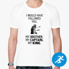 Мужская спортивная футболка